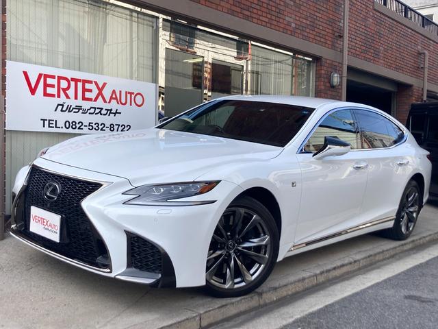 レクサス LS 