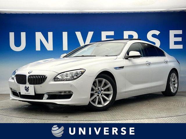 BMW 6シリーズグランクーペ 