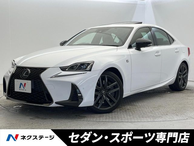 レクサス IS 