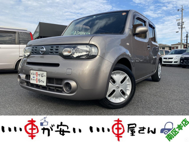 日産 キューブ 