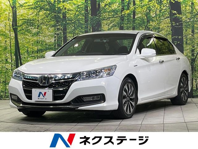 ホンダ アコードハイブリッド 