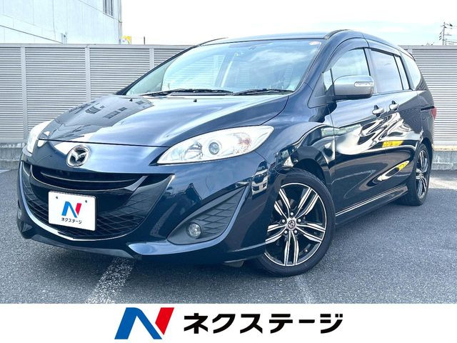 マツダ プレマシー 