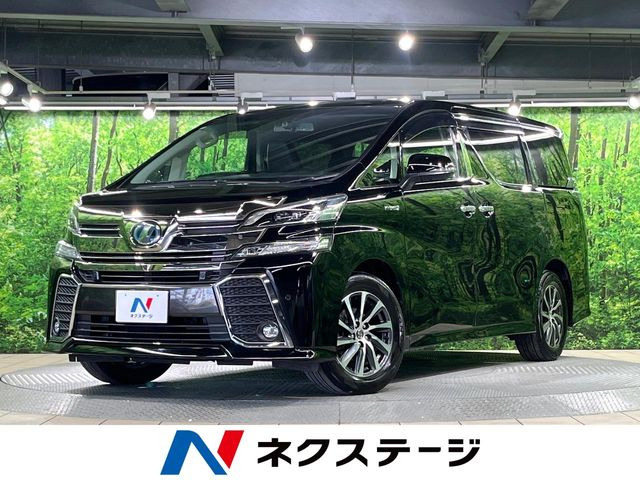 トヨタ ヴェルファイアハイブリッド 