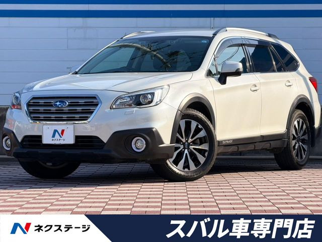 スバル レガシィアウトバック 