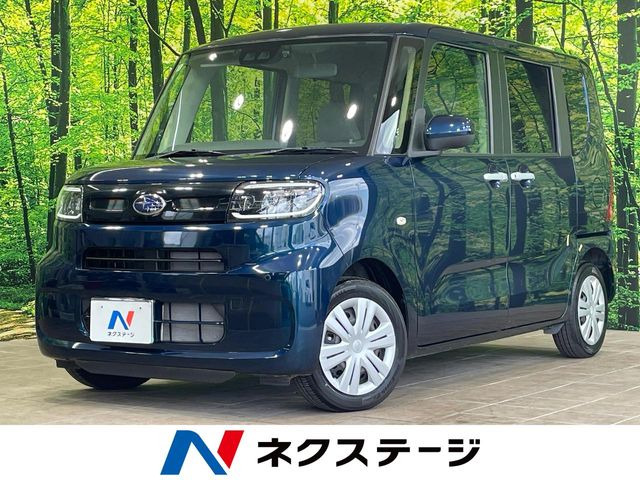 スバル シフォン 