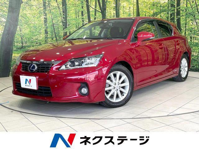 レクサス CT 