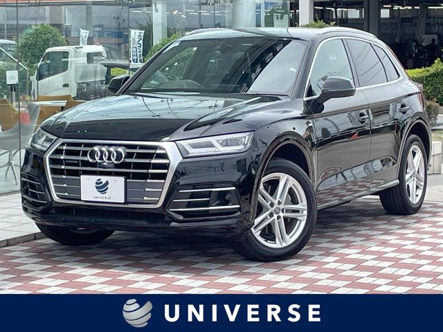 アウディ Q5 
