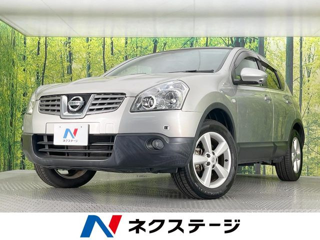 日産 デュアリス 