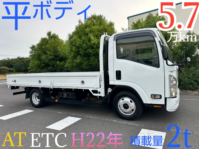 いすゞ エルフ 