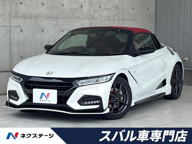 ホンダ S660 