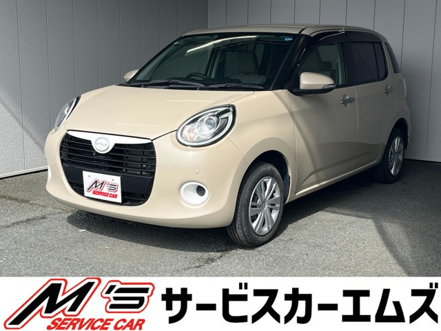 ダイハツ ブーン 