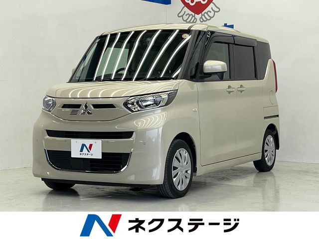 三菱 eKスペース 