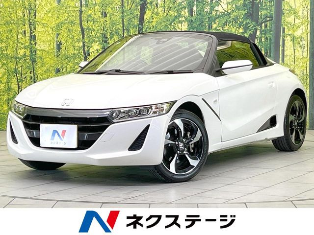 ホンダ S660 