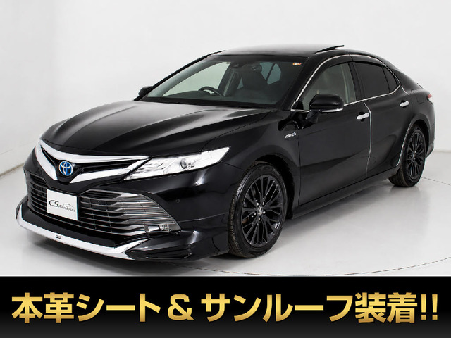 トヨタ カムリ 