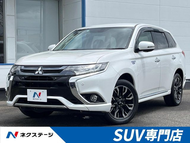 三菱 アウトランダーPHEV 