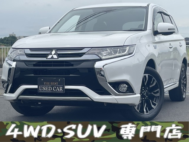 三菱 アウトランダーPHEV 