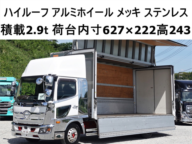 日野 レンジャー 