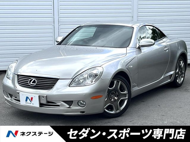 レクサス SC 