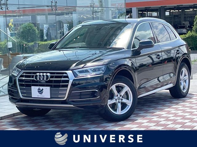 アウディ Q5 