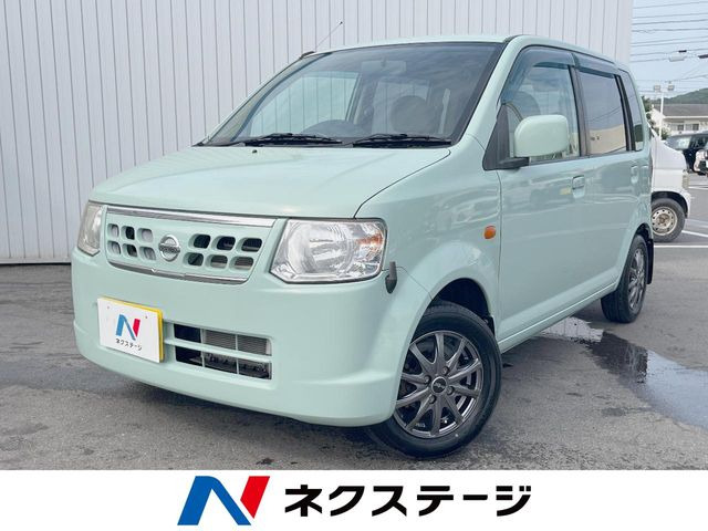 日産 オッティ 