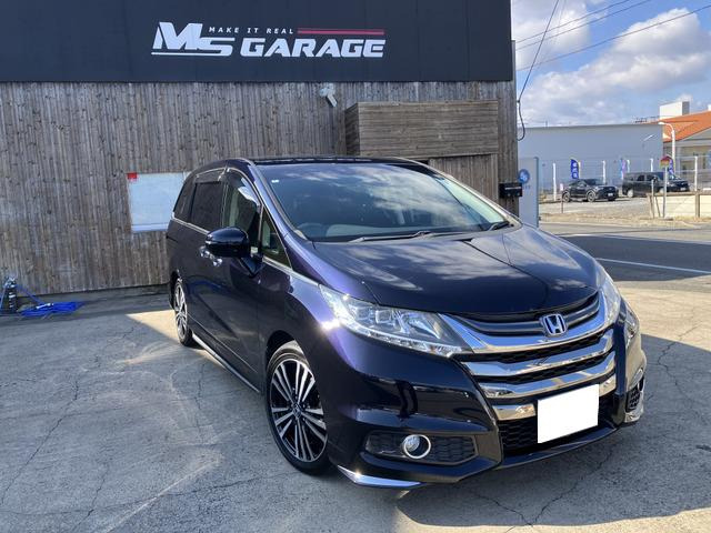 ホンダ オデッセイ 