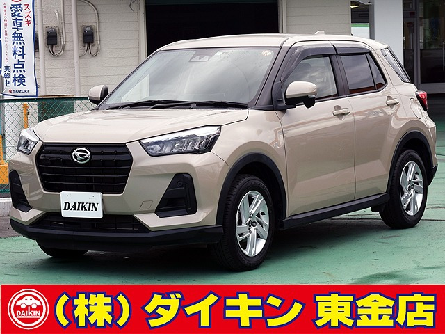 ダイハツ ロッキー 