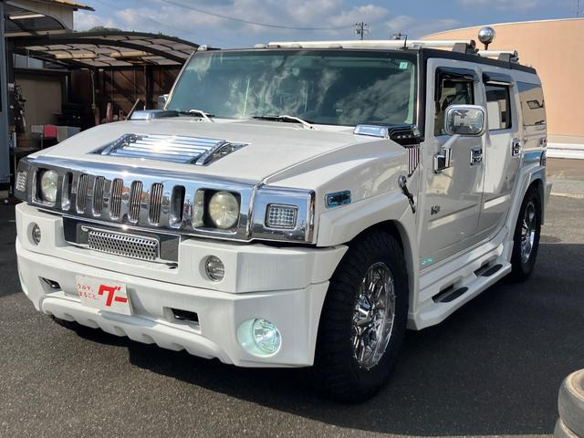 ハマー H2 