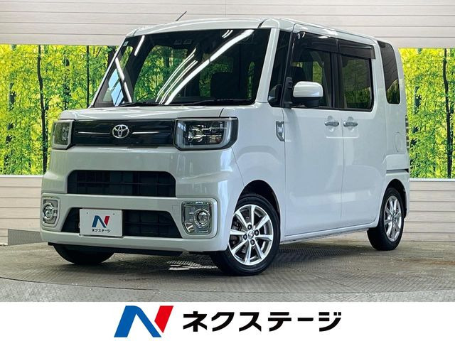 トヨタ ピクシスメガ 
