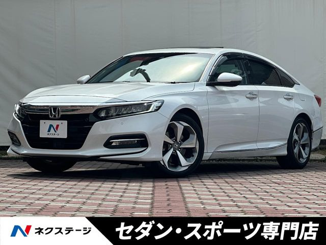 ホンダ アコード 