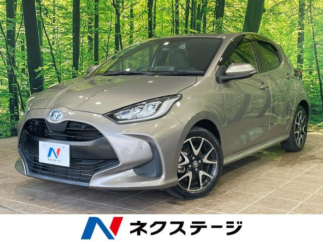 トヨタ ヤリス 