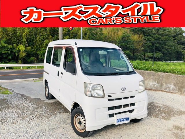 ダイハツ ハイゼットカーゴ 