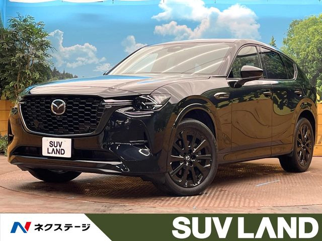 マツダ CX-60 