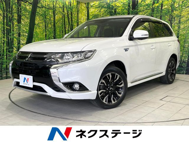 三菱 アウトランダーPHEV 