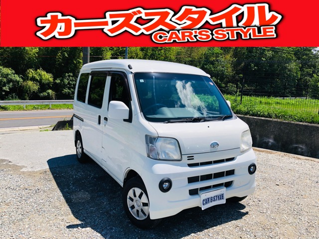 ダイハツ ハイゼットカーゴ 