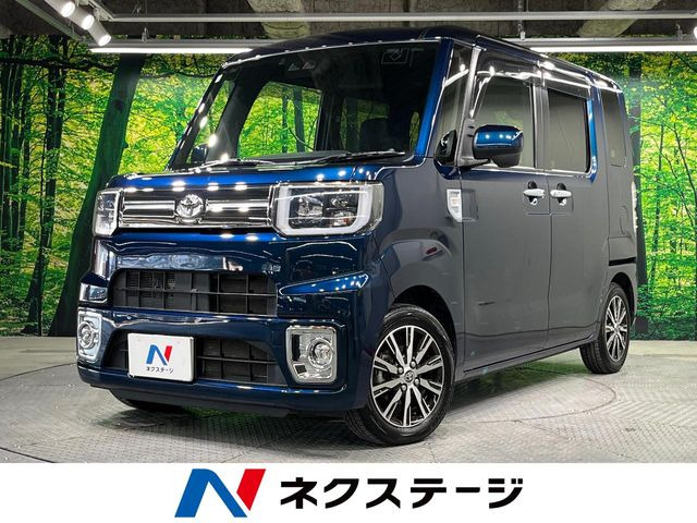 トヨタ ピクシスメガ 