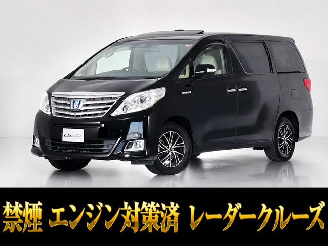 トヨタ アルファードハイブリッド 