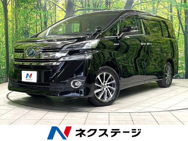 トヨタ ヴェルファイアハイブリッド 