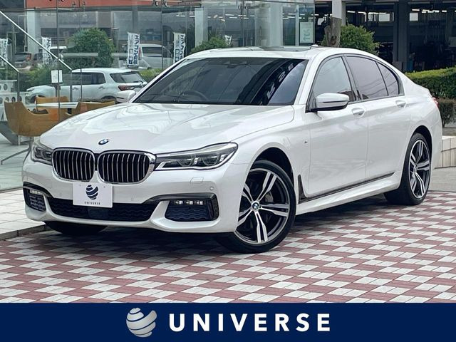 BMW 7シリーズ 