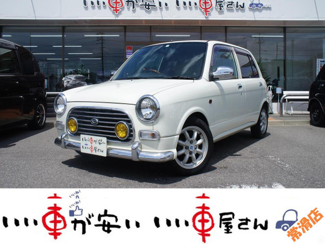 ダイハツ ミラジーノ 