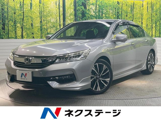 ホンダ アコードハイブリッド 