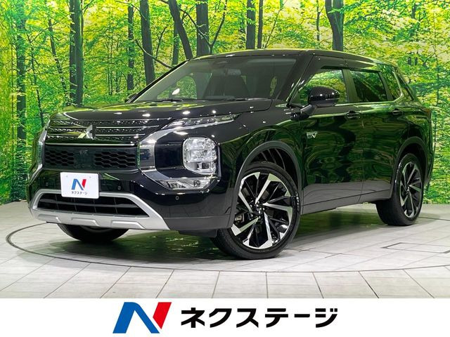 三菱 アウトランダーPHEV 