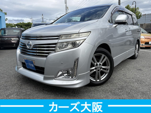 日産 エルグランド 