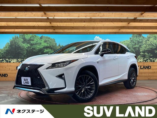 レクサス RX 