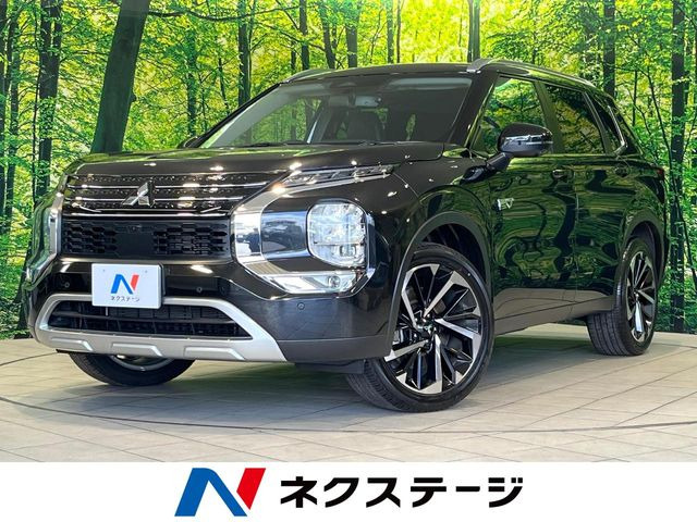 三菱 アウトランダーPHEV 