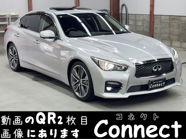 日産 スカイライン 