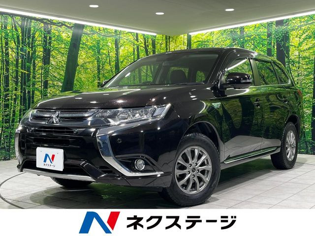 三菱 アウトランダーPHEV 