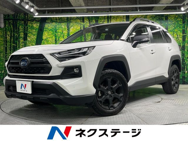 トヨタ RAV4 
