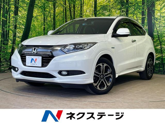 ホンダ ヴェゼル 