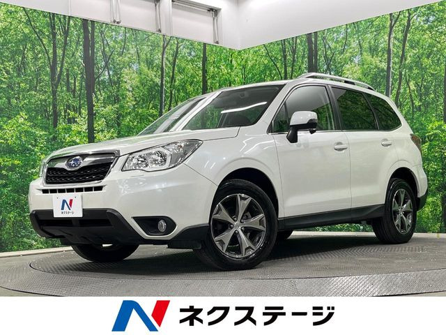 スバル フォレスター 