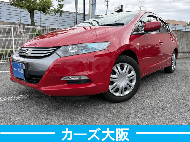 ホンダ インサイト 